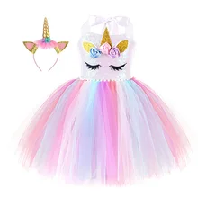 Праздничное платье-пачка с единорогом; платье принцессы для маленьких девочек; платье для костюмированной вечеринки с цветком радуги; платье для дня рождения; костюм; платье