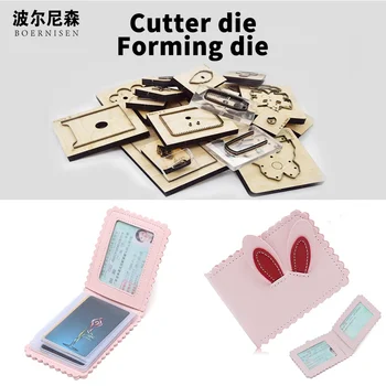 

SMVAUON Cutting Dies Leather Knife Cut Die Customized DIY Cardbag Making Decor Supplies Dies Template