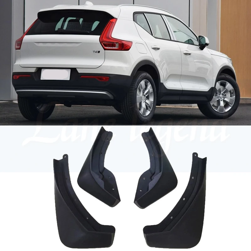Для Volvo XC40- набор литые Брызговики крыло автомобиля Брызговики Передние Задние