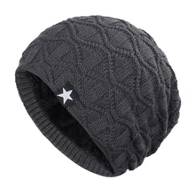 Новинка; унисекс; зимняя громоздкая шапочка вязаная с черепом; удобные ветрозащитные шапки с флисовой подкладкой; шапочки