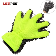 LEEPEE, перчатки для мытья автомобиля из мягкой микрофибры, инструмент для мытья окон, автоуход, Детализация, аксессуары для автомобиля, для домашней уборки