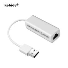Kebidu USB2.0 к сетевая карта Ethernet карта 10/100 адаптер для windows7 супер скорость USB 2,0 к RJ45 ПК ноутбук LAN адаптер