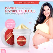 Meiyanqiong Крем для гладкой кожи для Удаления растяжек и шрамов для восстановления кожи тела крем для удаления шрамов после родов