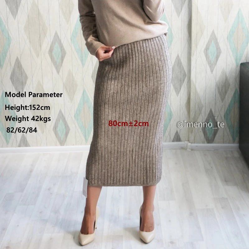 GIGOGOU 60-80 см эластичная лента женские юбки осень зима теплая трикотажная прямая юбка ребристая юбка средней длины черная