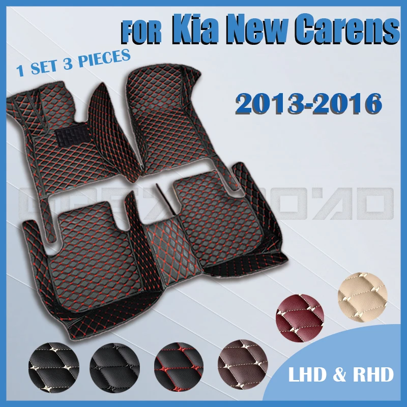 

Автомобильные коврики для KIA new carens(FIVE SEAT) 2013 2014 2015 2016 Custom auto foot Pads автомобильный коврик cover