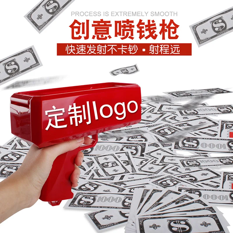 

4398 Money Spray Gun Money Gun Beauty Tuna Money Spray Gun Toy Money Shooting Banknote Gun Toy Gun