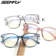 Seemfly, женские и мужские очки, оправа, анти-синий светильник, оправа для очков, Ретро стиль, прозрачные линзы, овальные компьютерные очки, оптические очки
