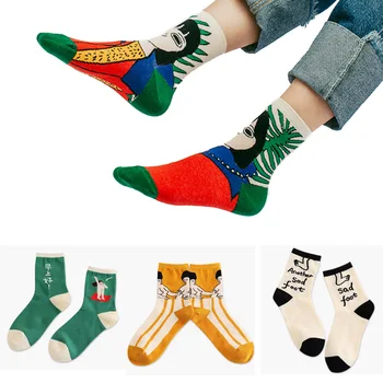 

Unisex Men Creative Casual Cotton Tube Sockss Creative Fashion Cartoon 1Pair Printed Soft High Quality New Hot Women