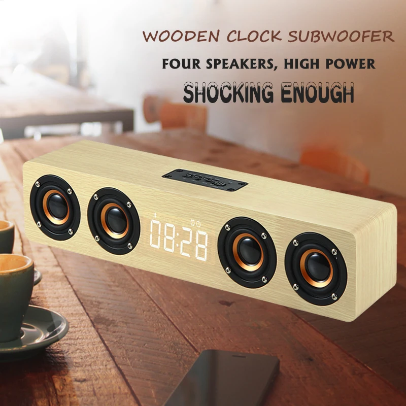 Wooden Wireless Bluetooth Speaker Portable Alarm