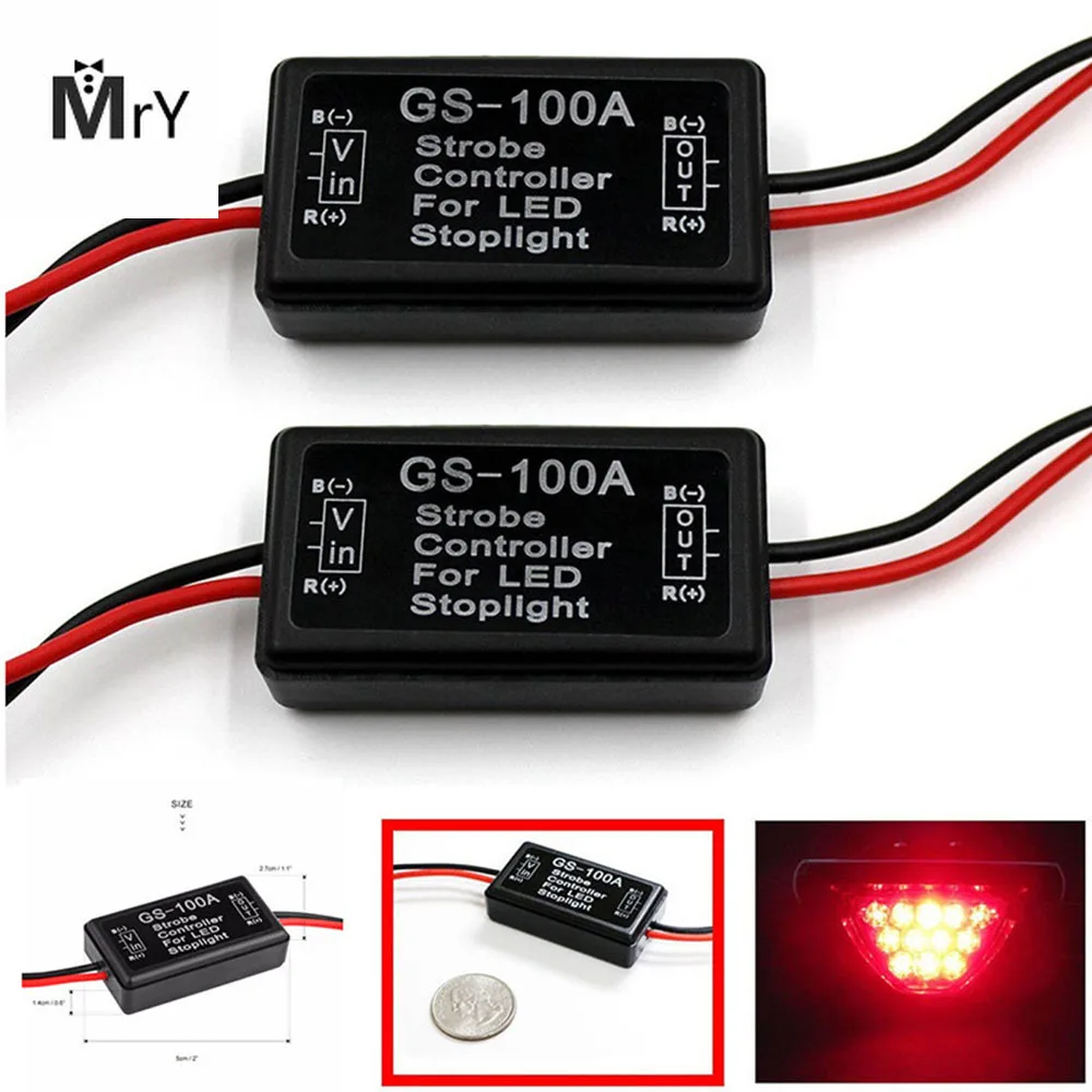 Motorcycle Tail Brake Stop Led Turn Signal Light Strip Flash Strobe Box Controller Module Flasher For LED | Автомобили и
