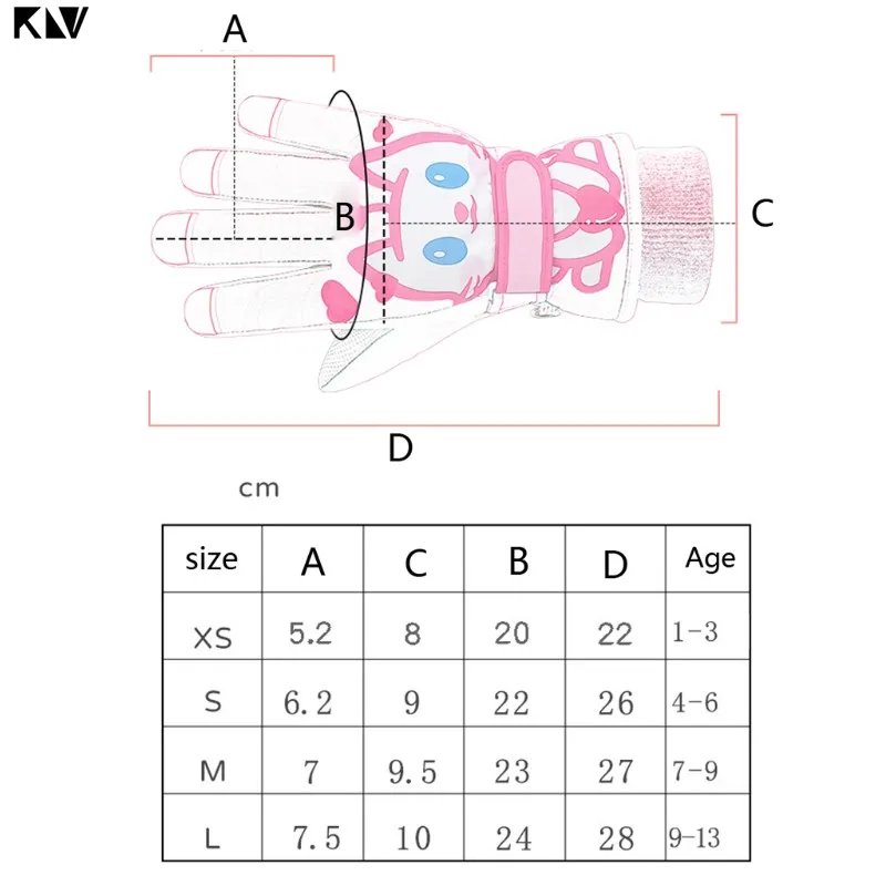 Рисунок 6 - Детские перчатки KLV 2020 для мальчиков