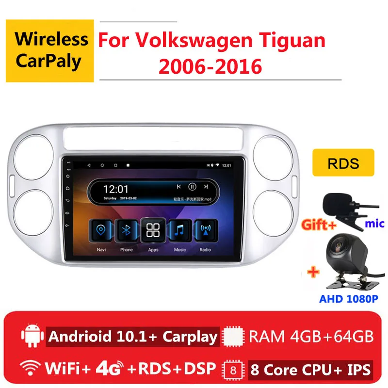 2 din 8 ядер android 10 автомобильное радио авто стерео для Volkswagen VW Tiguan 1 NF 2006 08 - 2016 навигация GPS DVD мультимедийный плеер 2 din 8 ядер android 10 автомобильное радио авто стерео для Volkswagen VW Tiguan 1 NF 2006 08 - 2016 навигация GPS DVD мультимедийный плеер