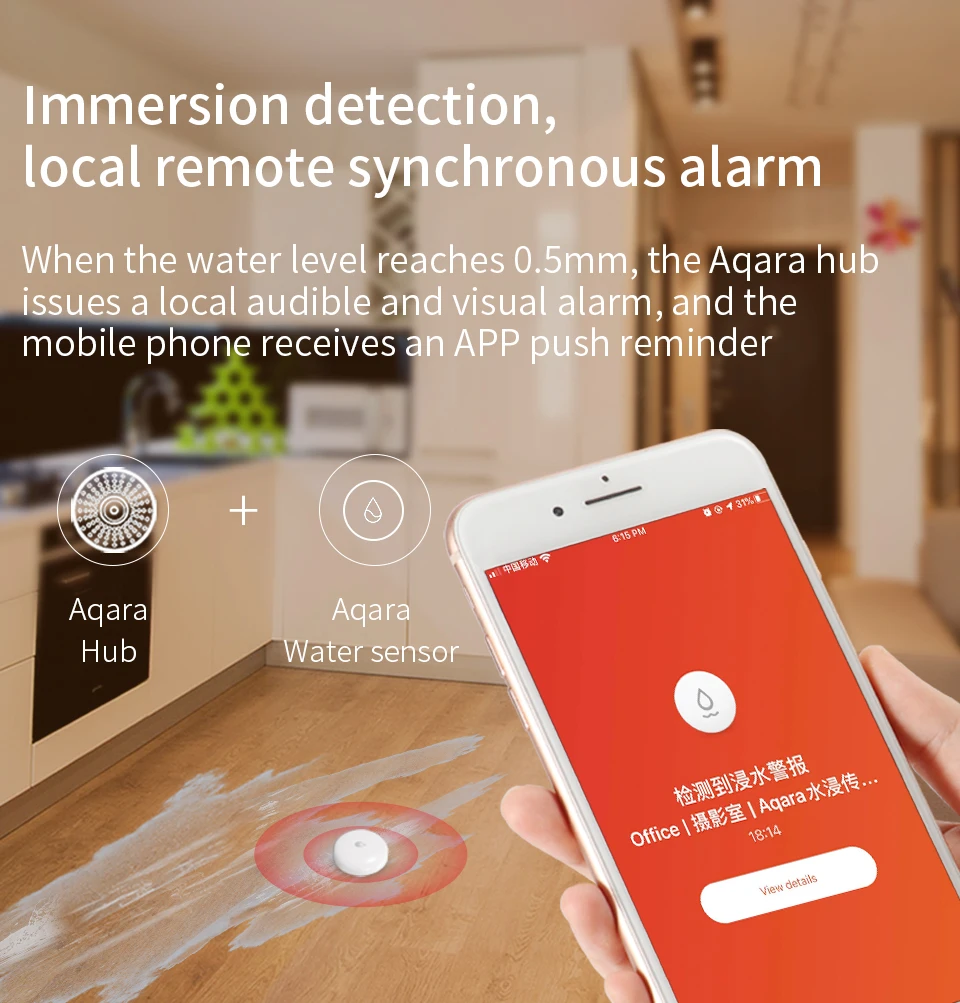 Xiaomi Aqara Hub 8