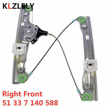 

For BMW E90 E91 316 318 320 325 330 335 d i xi 320 xd Right Front Window Regulator 51 33 7 140 588