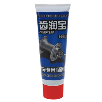 

Bicycle Bike Chain Repair Grease Lube Lubricant 50ml