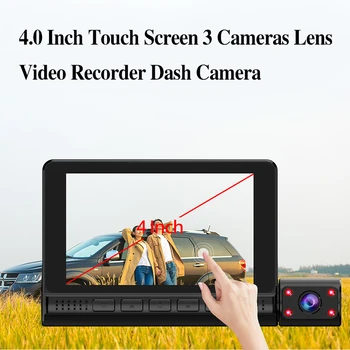

LAMJAD Car DVRs 4.0 Inch Touch Screen 3 Cameras Lens Video Recorder Dash Camera Dual Lens support Rearview Camera Night Vision
