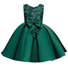 Качественное Новое Детское платье принцессы с большим бантом и v-образным вырезом; детское торжественное платье с вышивкой и бисером для дня рождения
