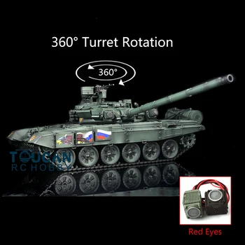 شراءHenglong 1/16 الأخضر TK 6.0S اللوحة الأشعة تحت الحمراء مكافحة البلاستيك روسيا T90 دبابة مع جهاز للتحكم عن بُعد 3938 واط/360 دوران برج عيون حمراء TH13009
