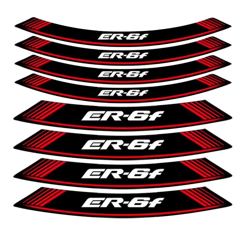 ER-6F(红)