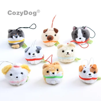 

8 Pcs/set Cute Cartoon Animal Plush Keychain 4cm Kawaii Dog Cat Soft Stuffed Animals Toys Baby Kids Christmas Birthday Gift