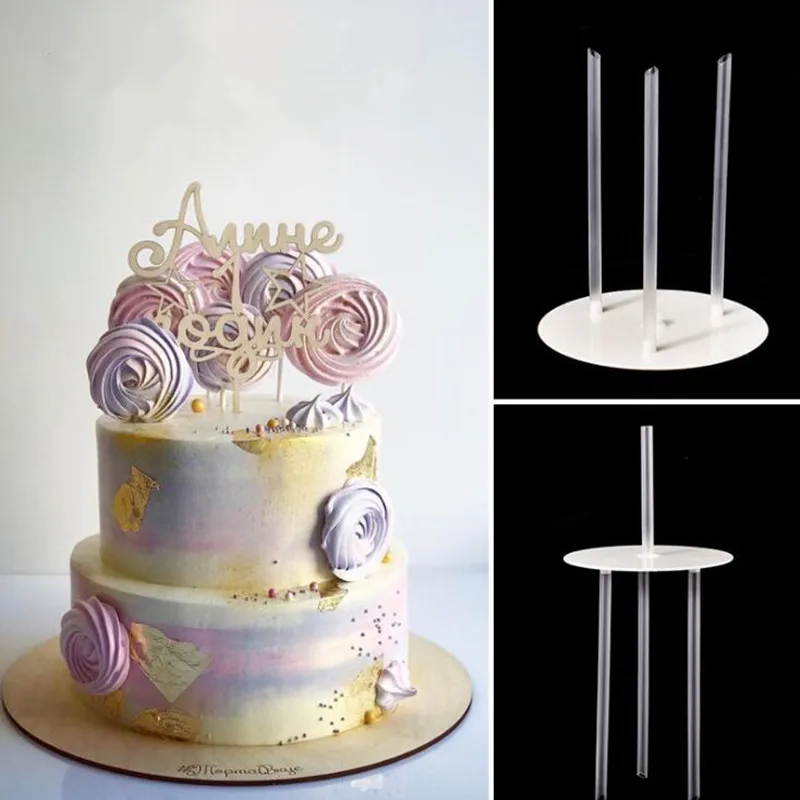 Новая многослойная подставка для торта опорная рамка сделай сам Скоба десертов