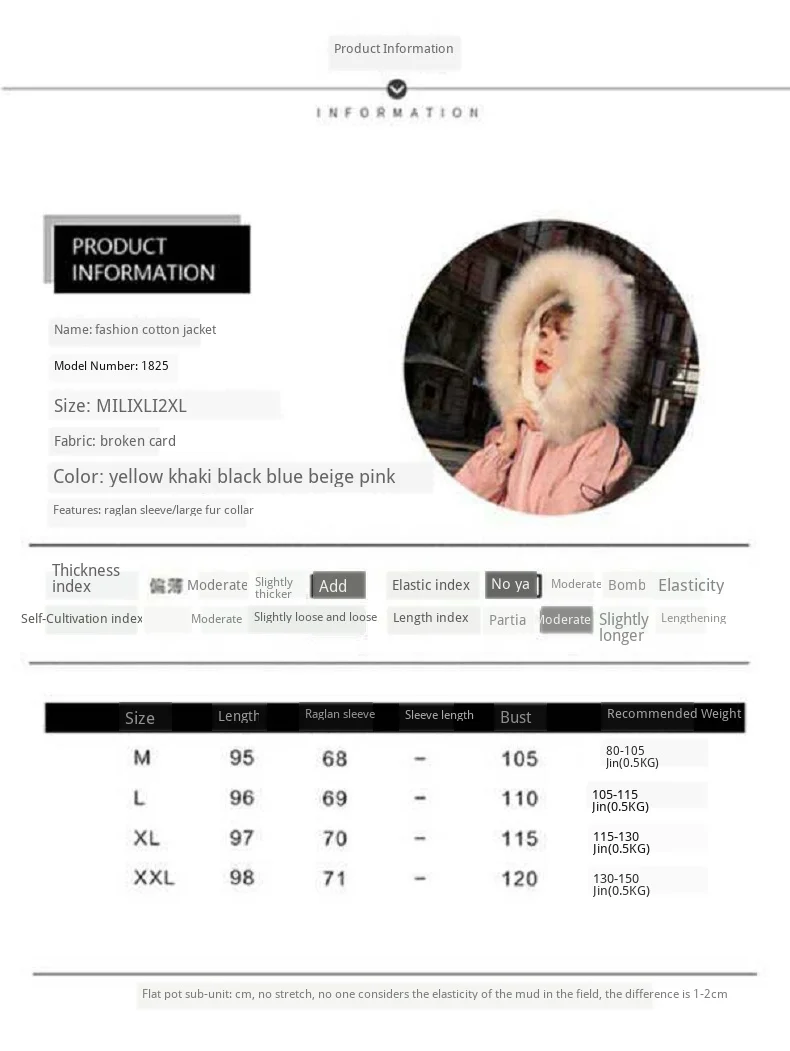 12051646889_979841030