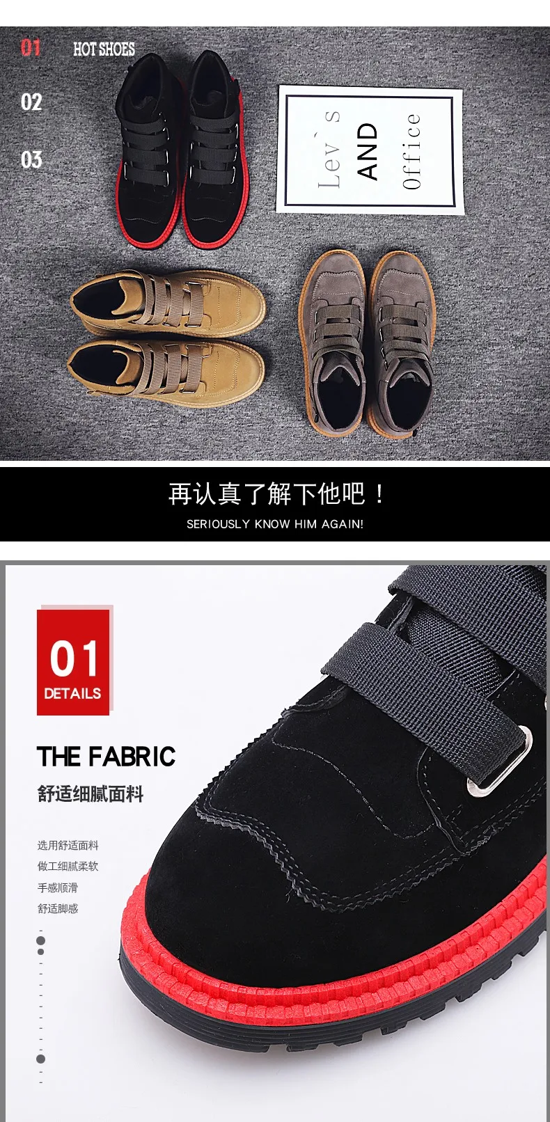 autumn s winter Comfortable Men boy man Shoes Casual Lightweight Hard-Wearing Walking Male Sneakers Tenis snow boots shoes