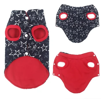 

Winter Pet Clothes Doggy Cotton Sleeveless Vest Flowery Stars Printed Warm Double-Sided Coat For Small Dog Chihuahua