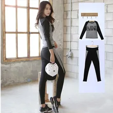 Йога фитнес спортивный женский костюм эластичность быстросохнущие обтягивающие брюки для бега повседневные брюки с длинным рукавом Брюки для фитнеса четыре моря