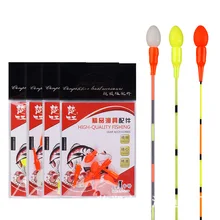 

2 packs/lot Fishing Float Drift Tail & Rubber Connectors Conspicuous Beans Work With Lightstick Night Fishing Accessories A319