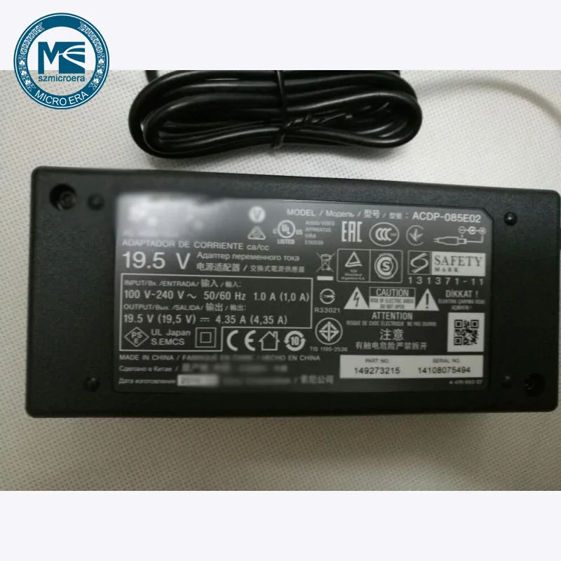 ACDP-085E02