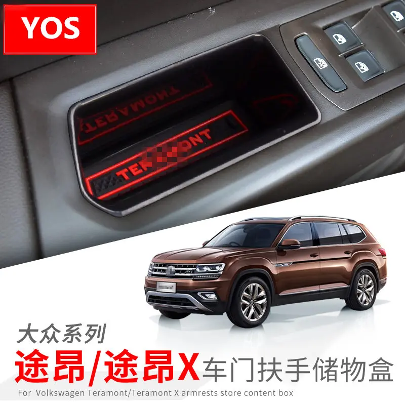 Для Volkswagen Teramont центральный блок управления для хранения Модифицированная полка для мелочей Teramont коробка для украшения интерьера ABS