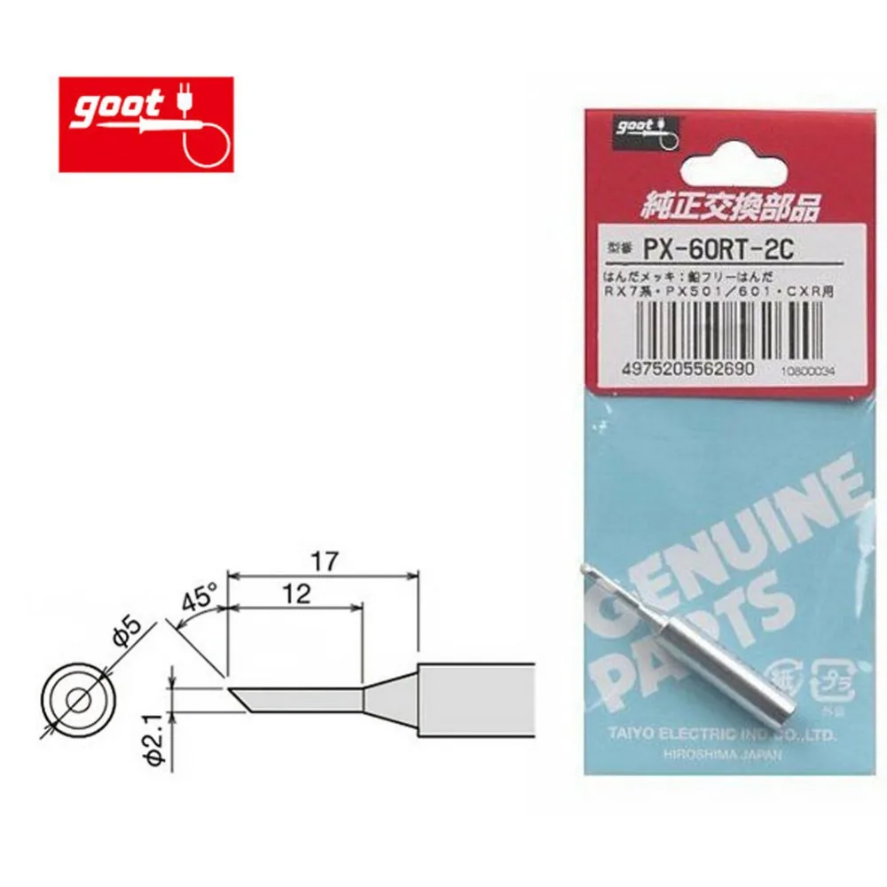 Suitable for Mercedes-Benz AMG156 dedicated timing