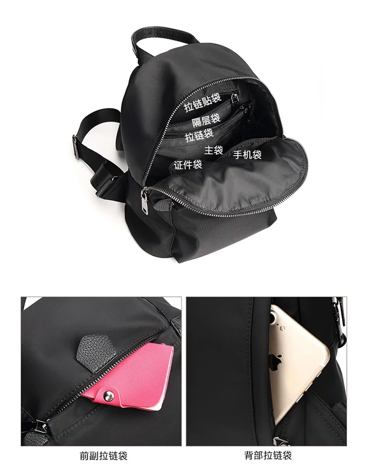 Oxford cloth backpack female new fashion large capacity backpack student schoolbag travel bag