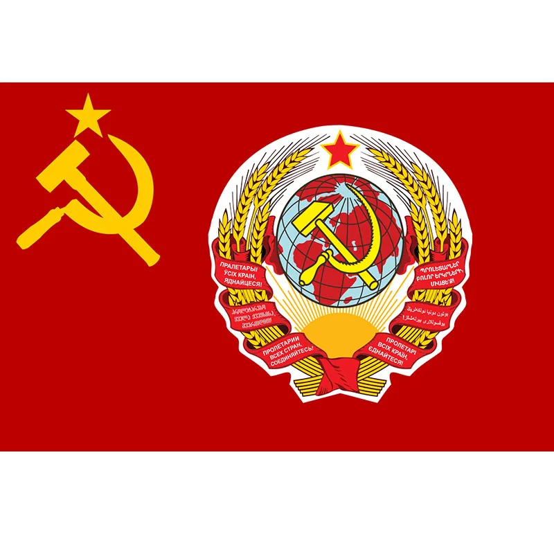 Флаг СССР Yehoy подвесной 90*150 см СССР для украшения