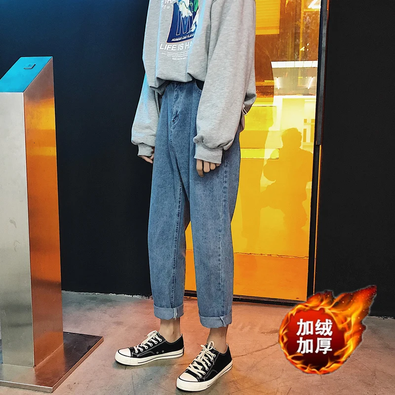 Summer Jeans Men s Fashion Washed Solid Color Cotton Casual Jean Pants Men Streetwear Hip Hop 4