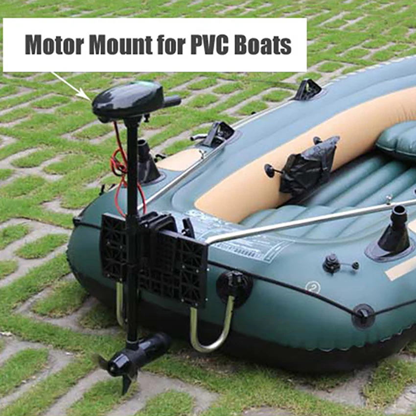 Inflatable Boat Fishing Kayak Motor Mount Bracket Electric Motor Propeller Trolling fitting Mount Fixer Holder Accessory