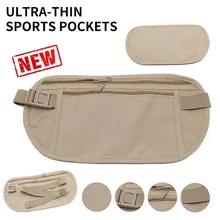 Спортивный карман 2 шт