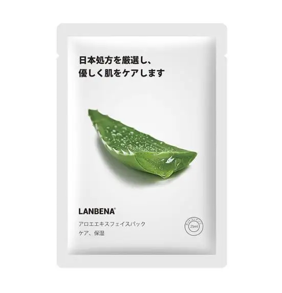 LANBENA маска для лица, маска для лица, увлажняющая, против старения, сужает поры, восстанавливает кожу, отбеливает, японская усовершенствованная формула, мембрана 25 мл - Цвет: Aloe face mask