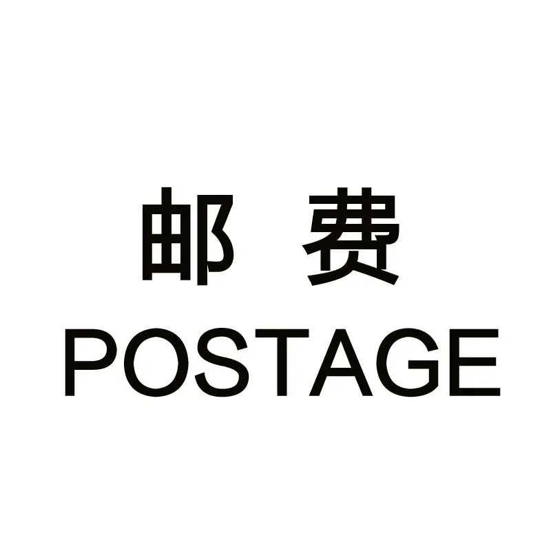 

Shipping cost
