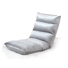 

Folding Lazy Lounger Sofa Tatami Adjustable Lounge Chair Floor Balcony Bay Window Leisure Legless Small Sofa Bed Back Chair