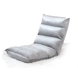 Tumbona plegable ajustable, sofá Tatami, suelo, balcón, ventana de Bahía, ocio, sin piernas, pequeño, sofá cama, silla trasera