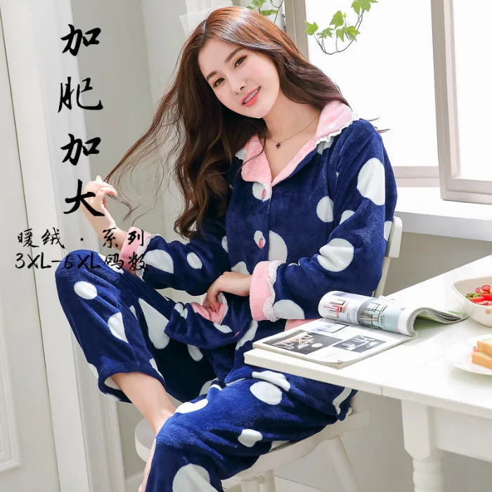 

Coral Velvet Pajamas Women's Autumn And Winter Thick Flannel Pregnant Women Loose And Plus-sized Plus-sized 200 Homewear Set