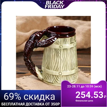 

Glass "Cancer", green glaze, 0.85 L