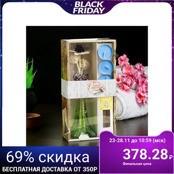 

Gift set "Eiffel Tower" (2 sticks, 3 candles, decor, aroma oil 30 ml), jasmine 8M 4355355