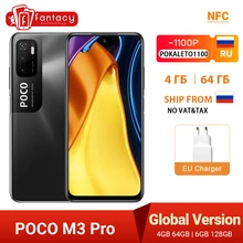 Global Version POCO M3 Pro NFC Dimensity 700 Octa Core 90Hz 6.5” FHD+ DotDisplay 5000mAh 48MP Triple Camera