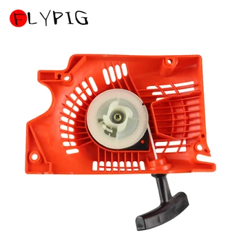 

Brake Handle Clutch Sprocket Cover For Chinese Chainsaw 4500 5200 5800 Mt-9999 Durable And Reliable Brake Handle Sprocket Cover