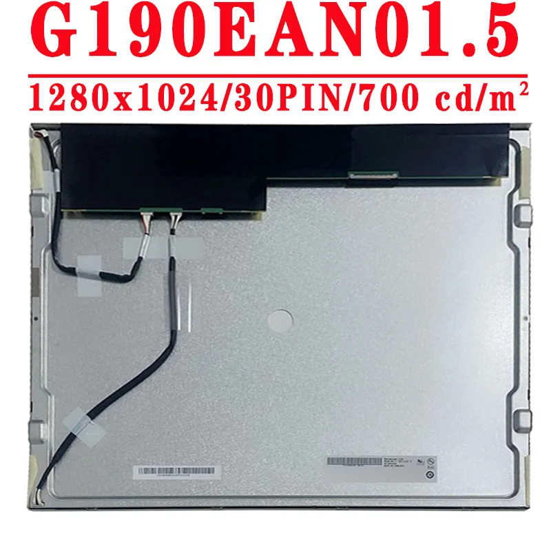 

G190EAN01.5 новый оригинальный 19,0 дюймовый 1280x1024 LVDS 30pin 72% NTSC 700 cd/м² 60 Гц 1000:1 ЖК-экран G190EAN01 5