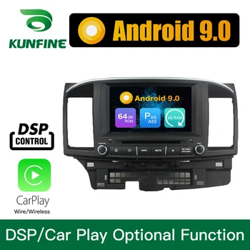 

Android 9.0 Octa Core 4GB RAM 64GB Rom Car DVD GPS Multimedia Player Car Stereo Deckless For MITSUBISHI LANCER 2014 2015 Radio