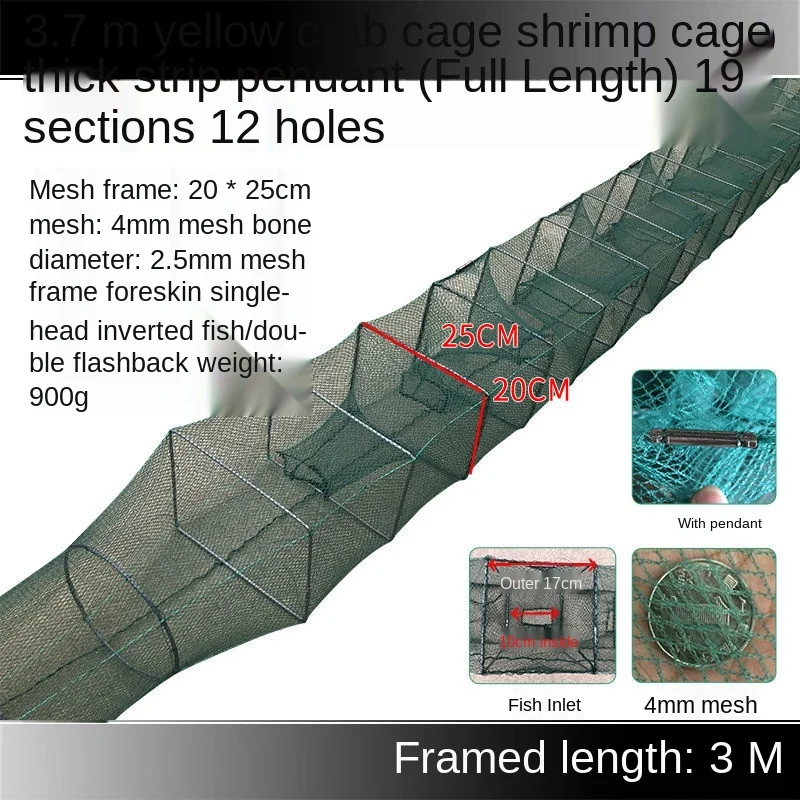 3.7m12 holes.
